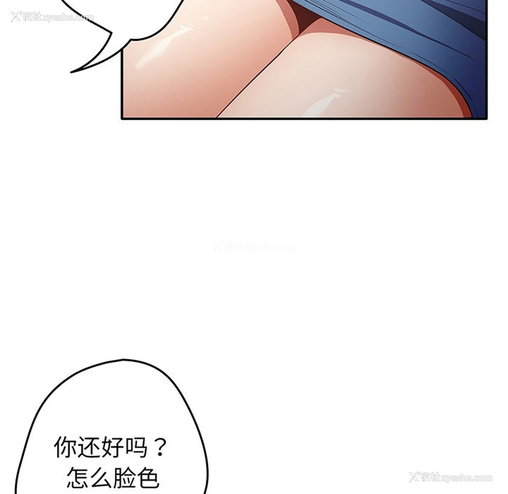 128P - 游戏不能这样玩