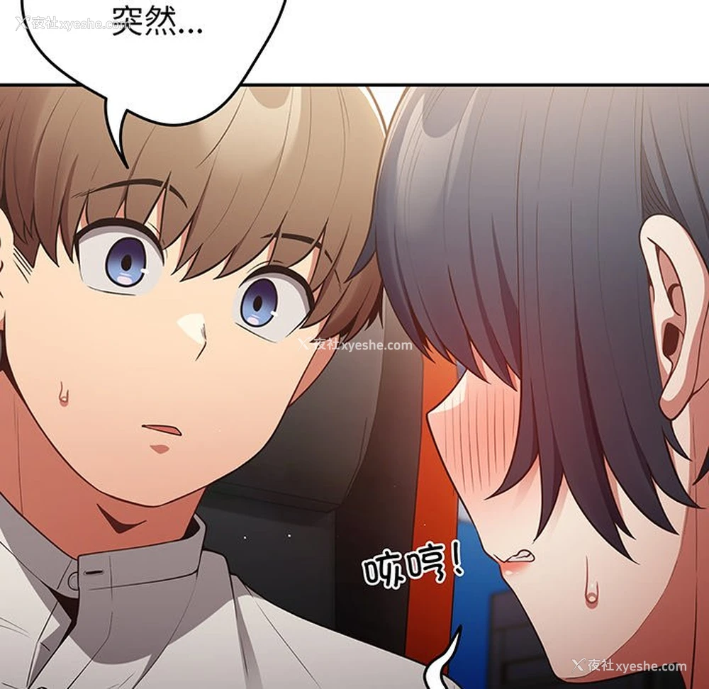 129P - 游戏不能这样玩