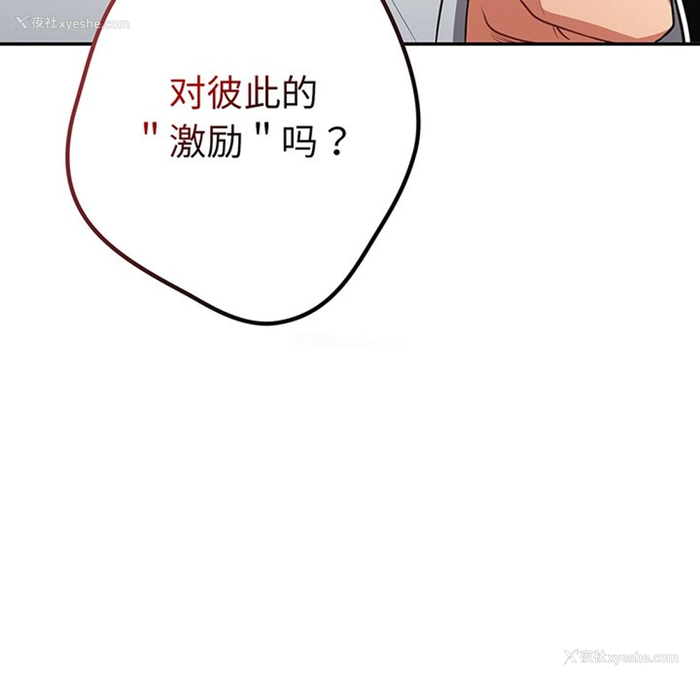 41P - 游戏不能这样玩