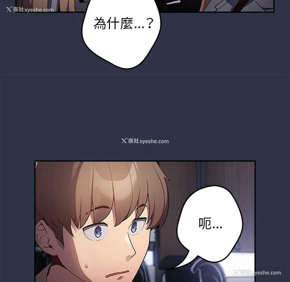 107P - 游戏不能这样玩