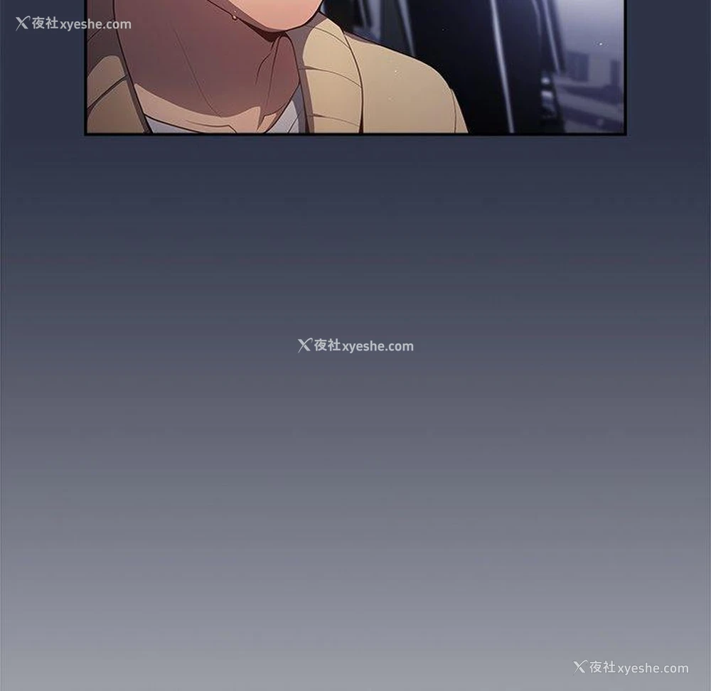 108P - 游戏不能这样玩