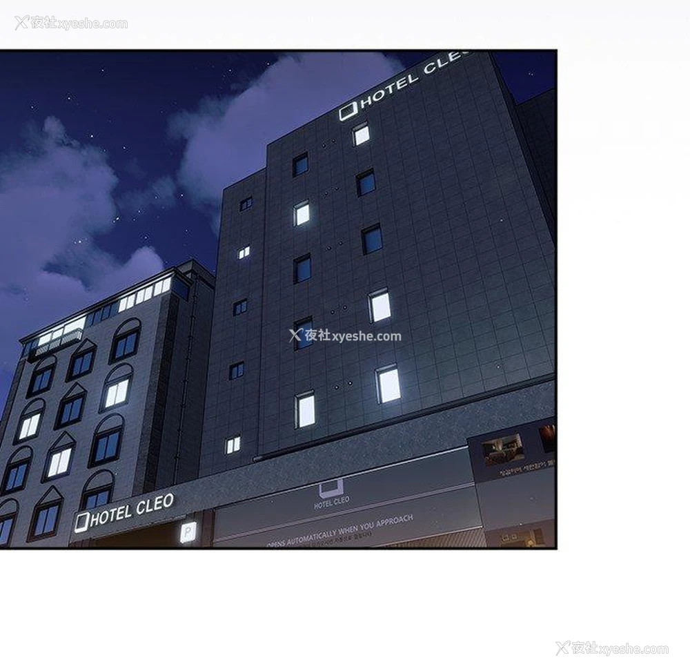 110P - 游戏不能这样玩