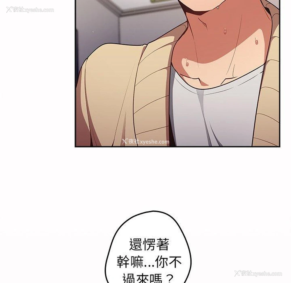 127P - 游戏不能这样玩