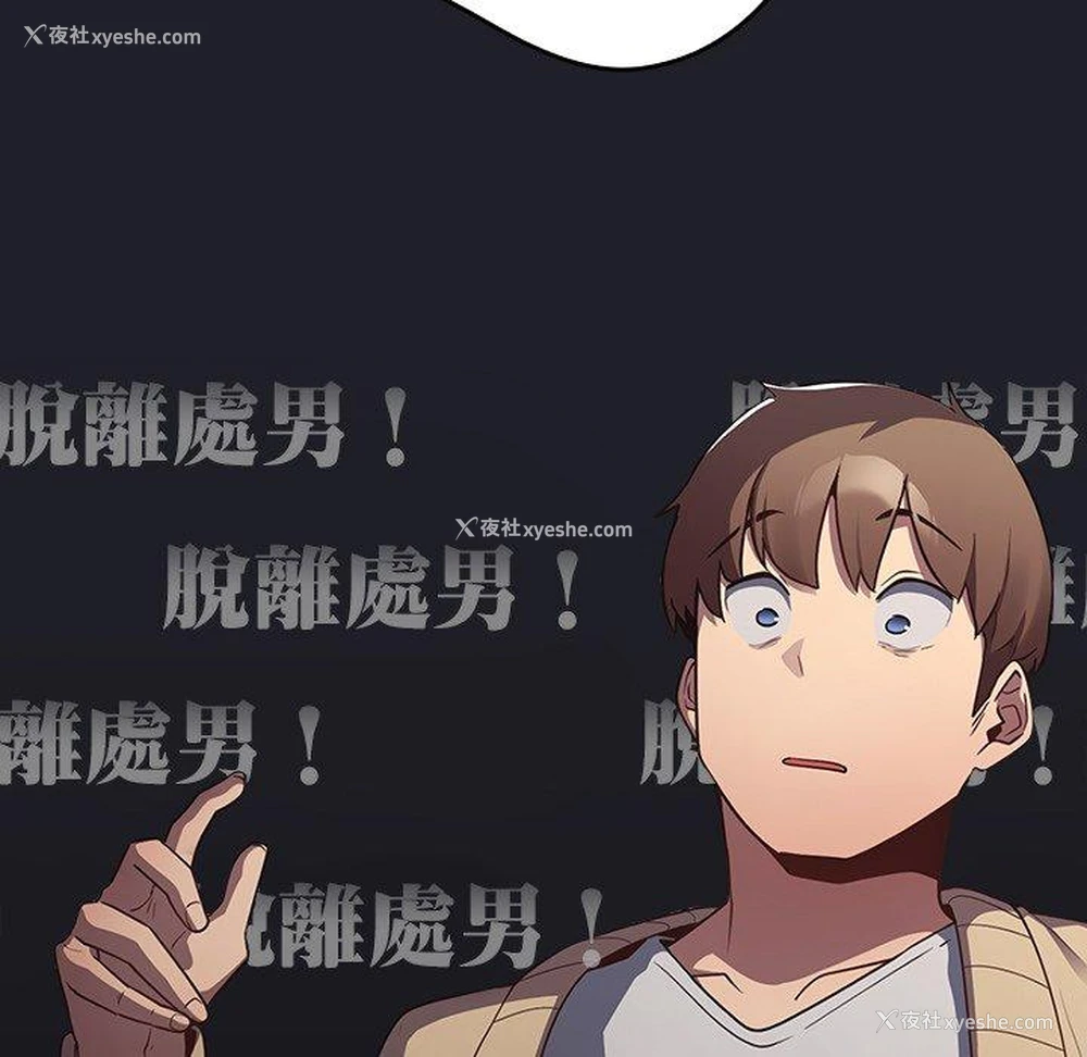 41P - 游戏不能这样玩