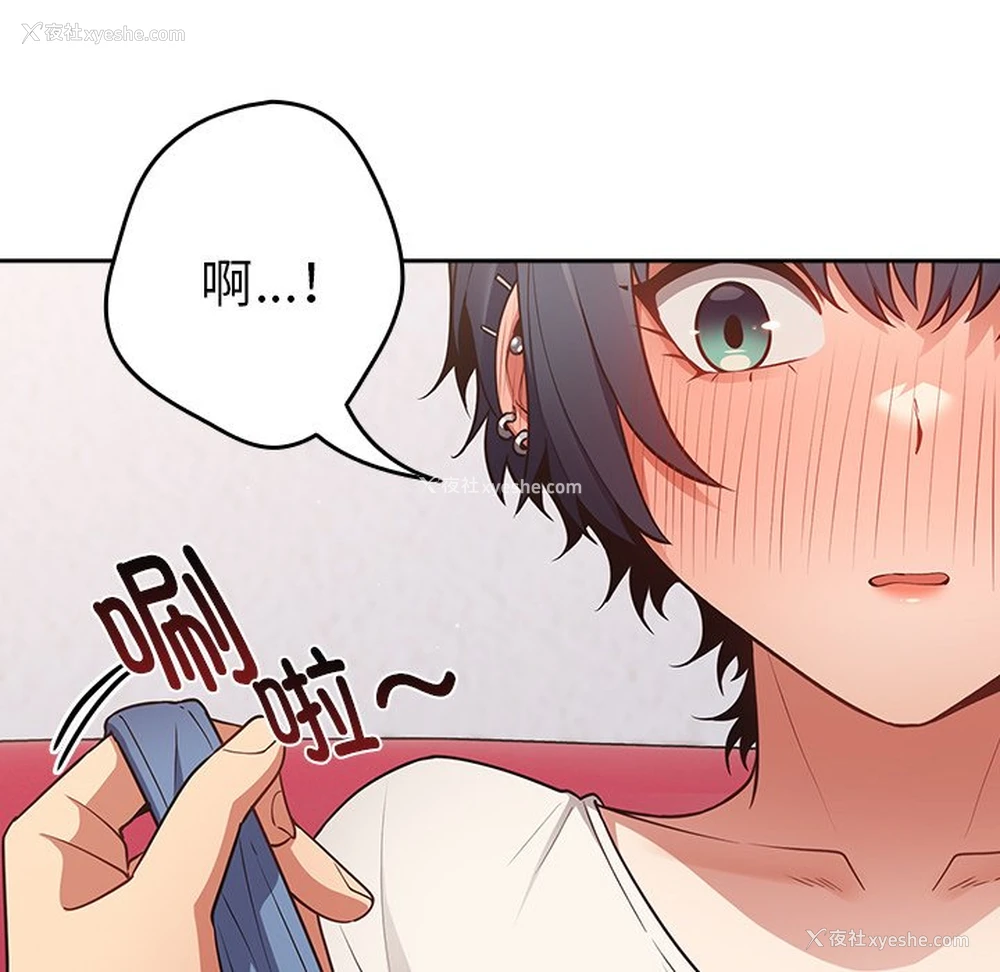 109P - 游戏不能这样玩