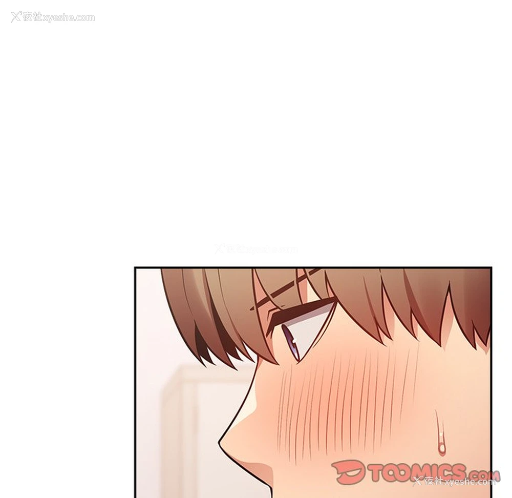 111P - 游戏不能这样玩