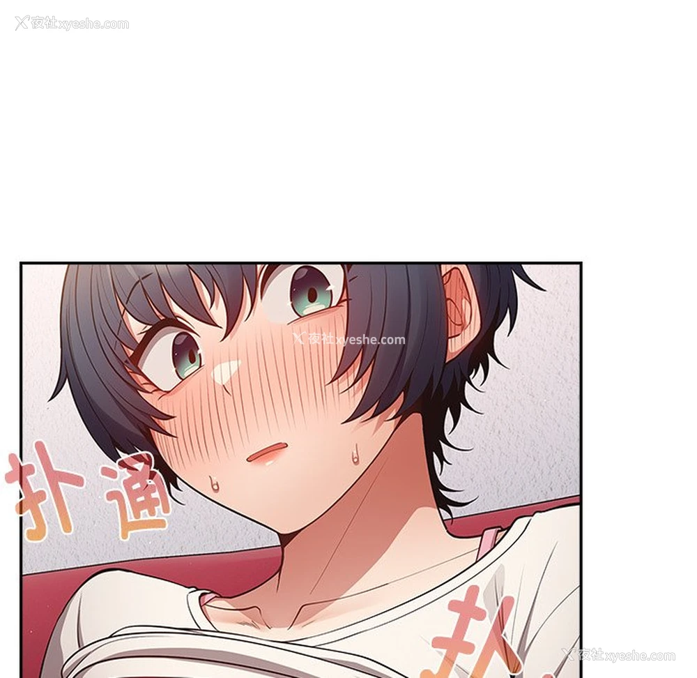 115P - 游戏不能这样玩
