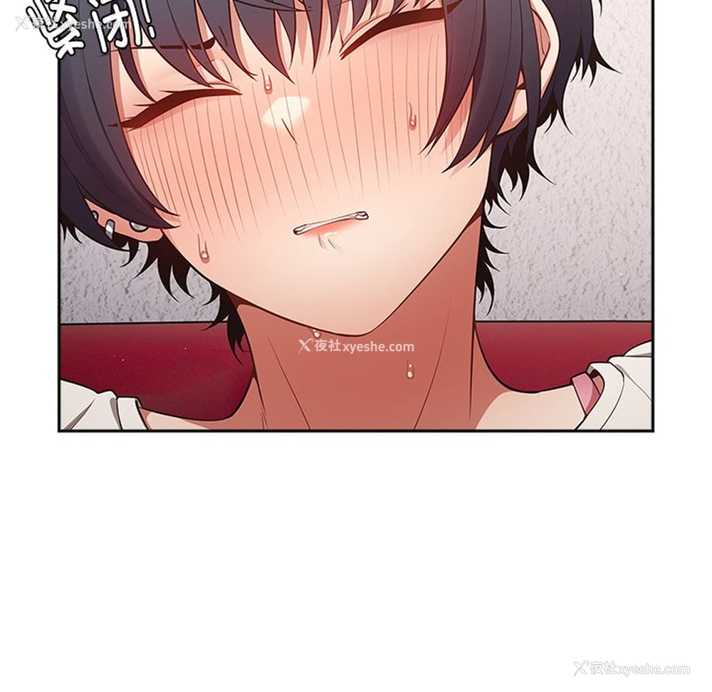 118P - 游戏不能这样玩