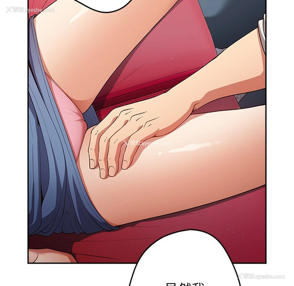 128P - 游戏不能这样玩