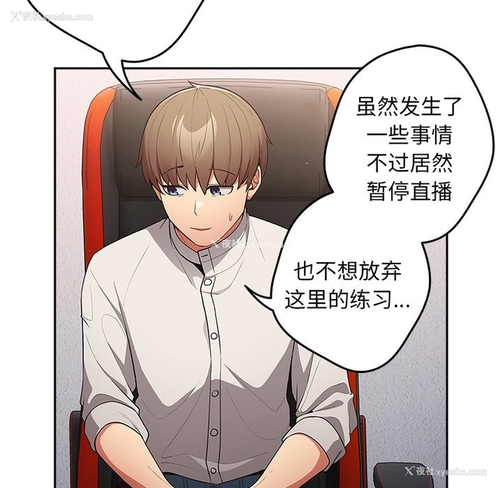 46P - 游戏不能这样玩