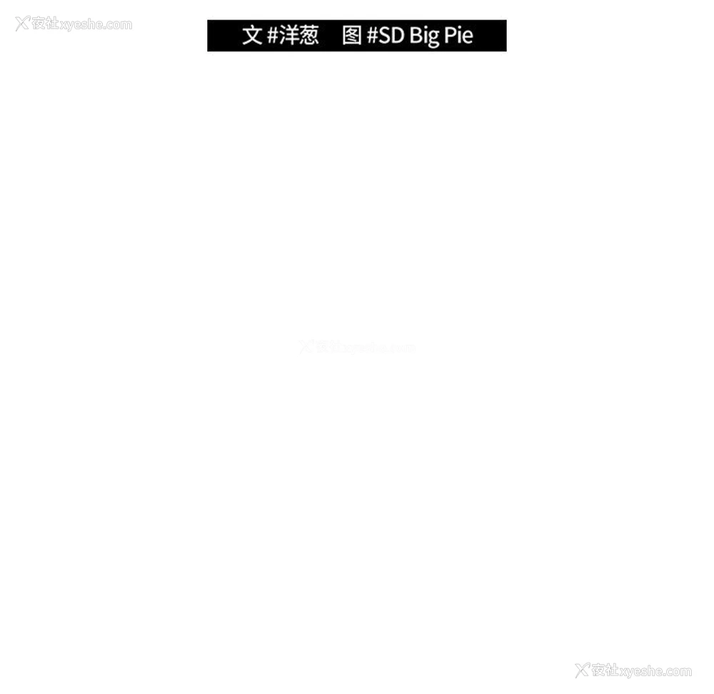 90P - 游戏不能这样玩