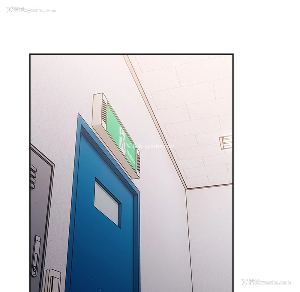 91P - 游戏不能这样玩