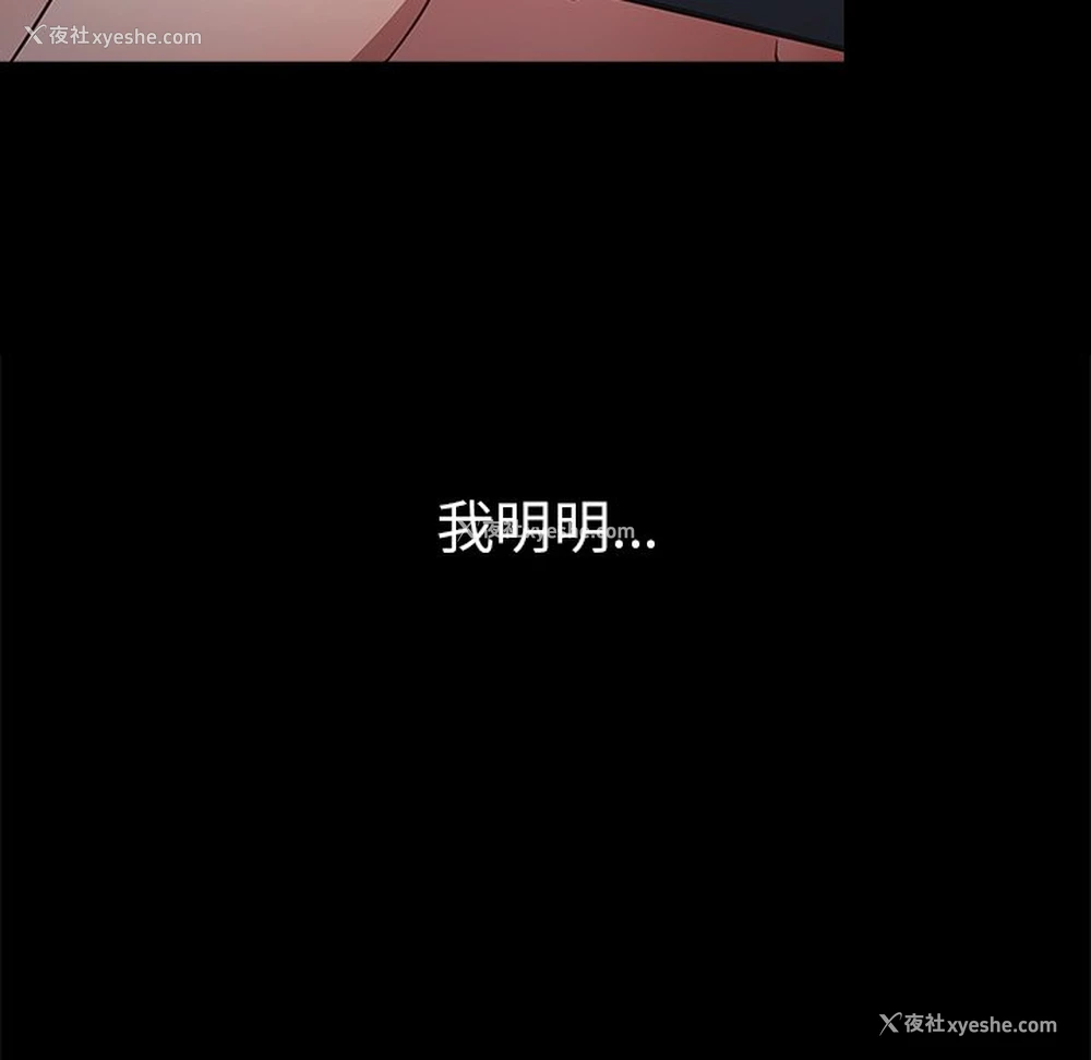 10P - 游戏不能这样玩