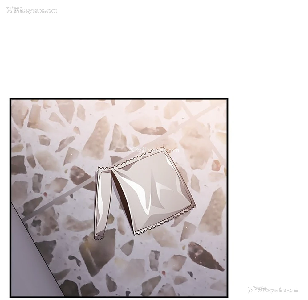 119P - 游戏不能这样玩