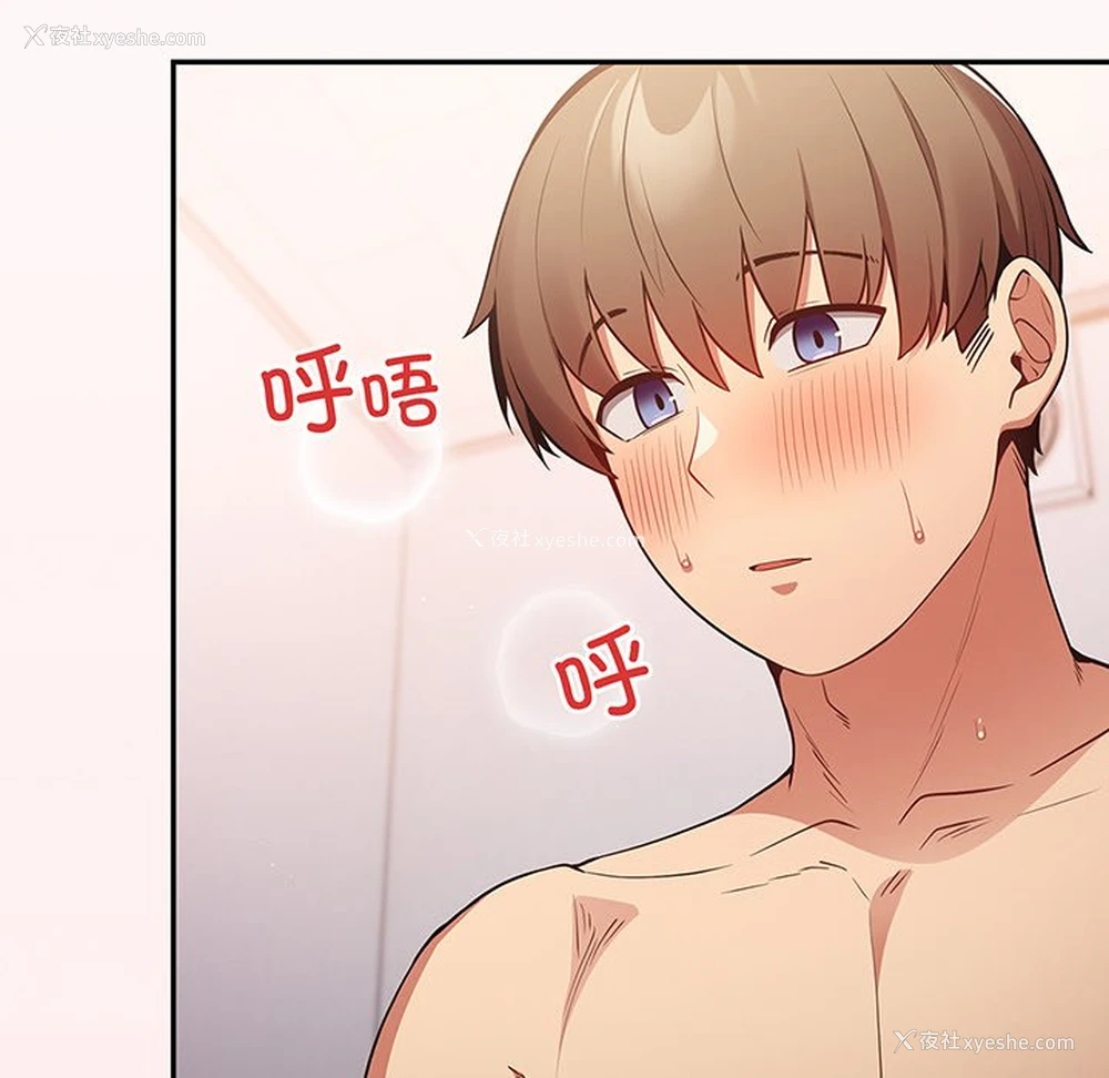 5P - 游戏不能这样玩