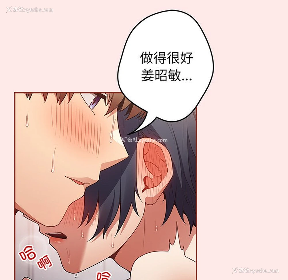114P - 游戏不能这样玩