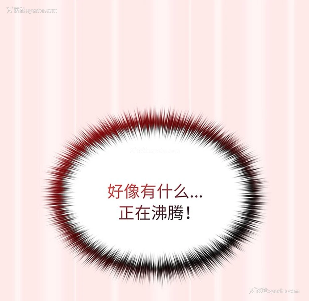 131P - 游戏不能这样玩