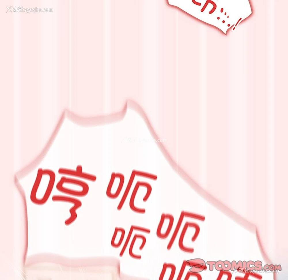 141P - 游戏不能这样玩