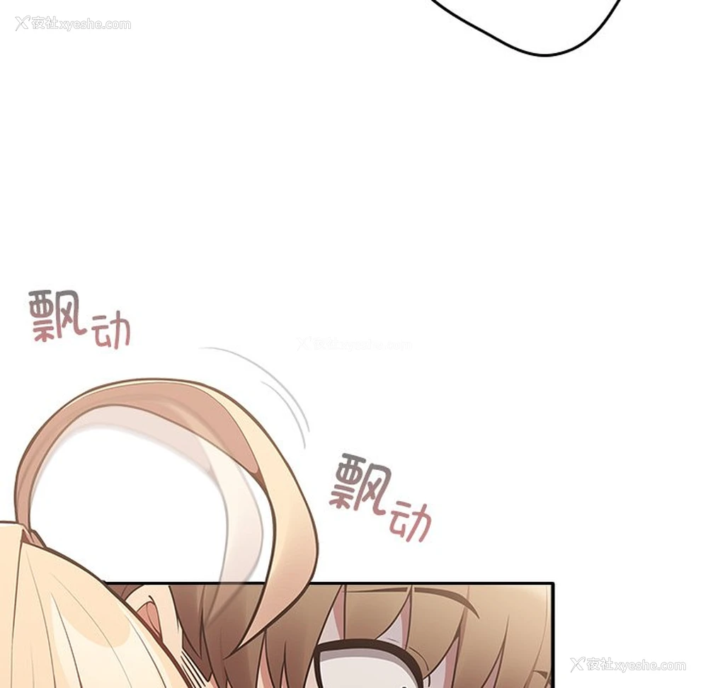 106P - 游戏不能这样玩