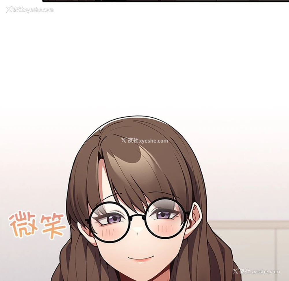 90P - 游戏不能这样玩