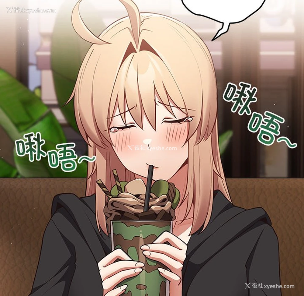 103P - 游戏不能这样玩