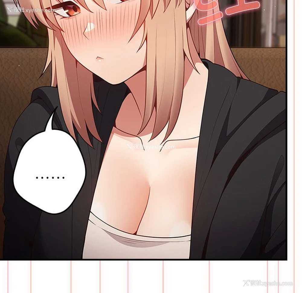136P - 游戏不能这样玩