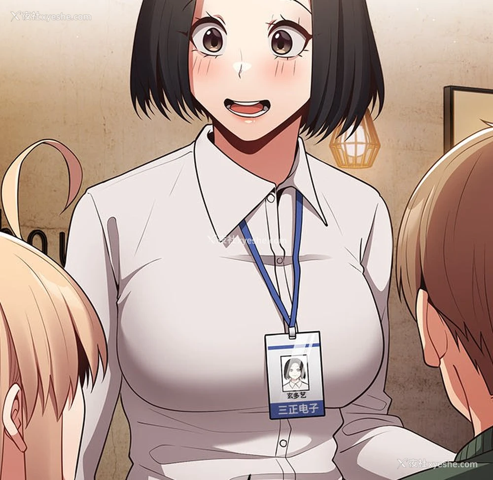 157P - 游戏不能这样玩