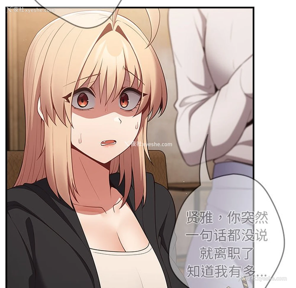 161P - 游戏不能这样玩