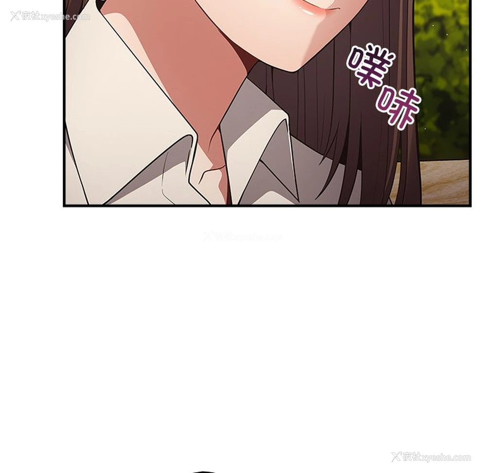 19P - 游戏不能这样玩
