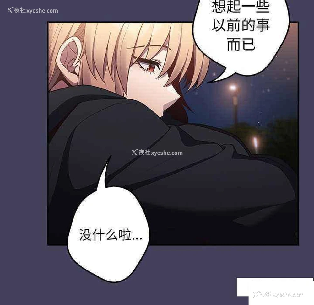 101P - 游戏不能这样玩