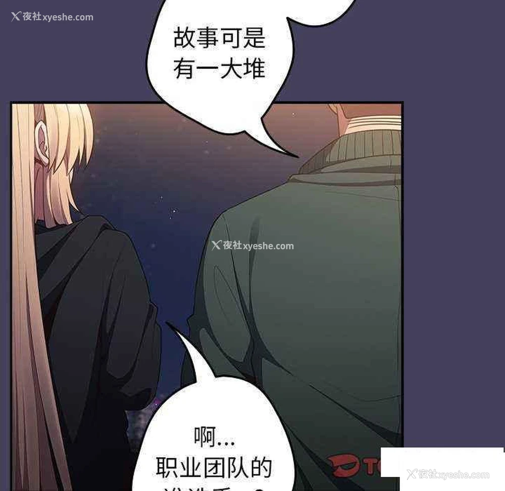 105P - 游戏不能这样玩