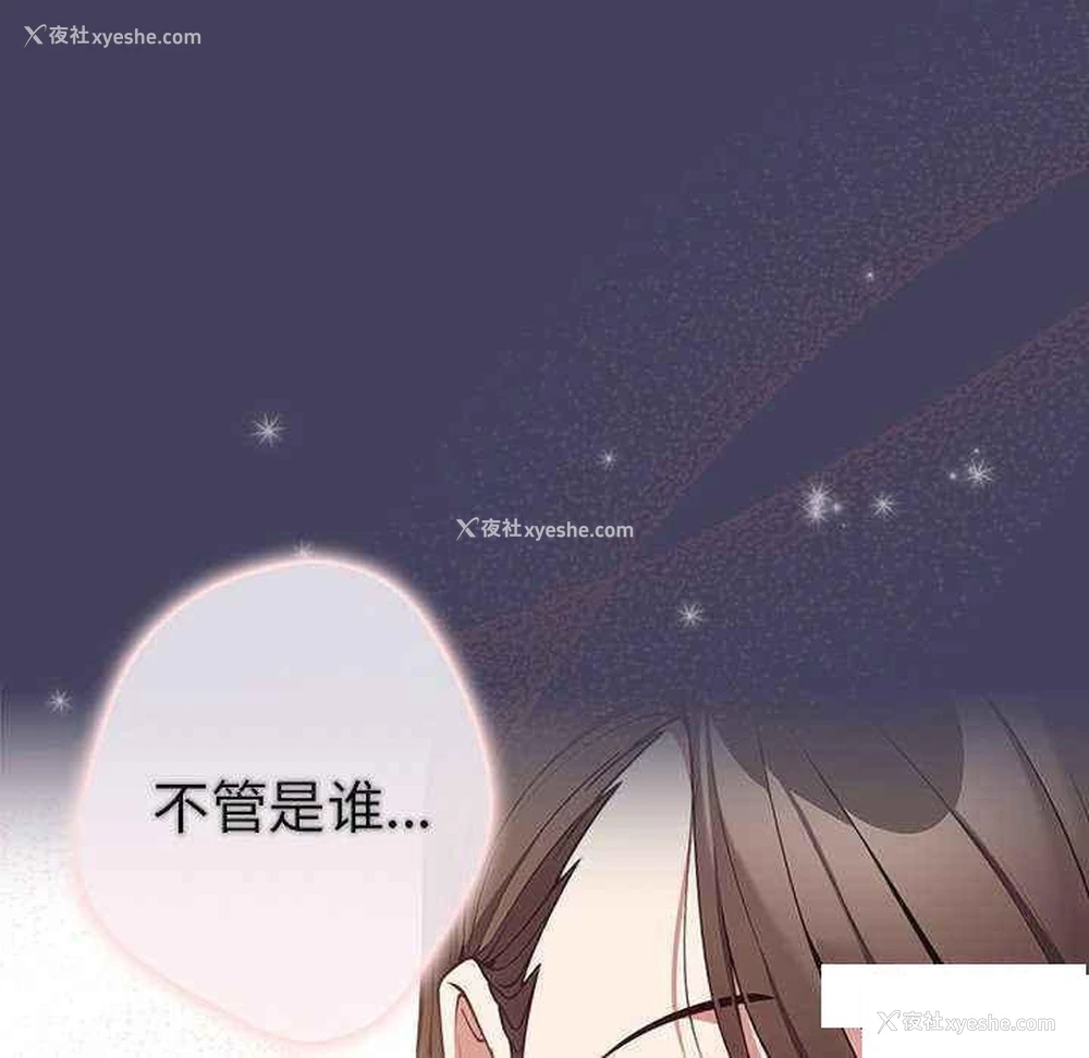109P - 游戏不能这样玩