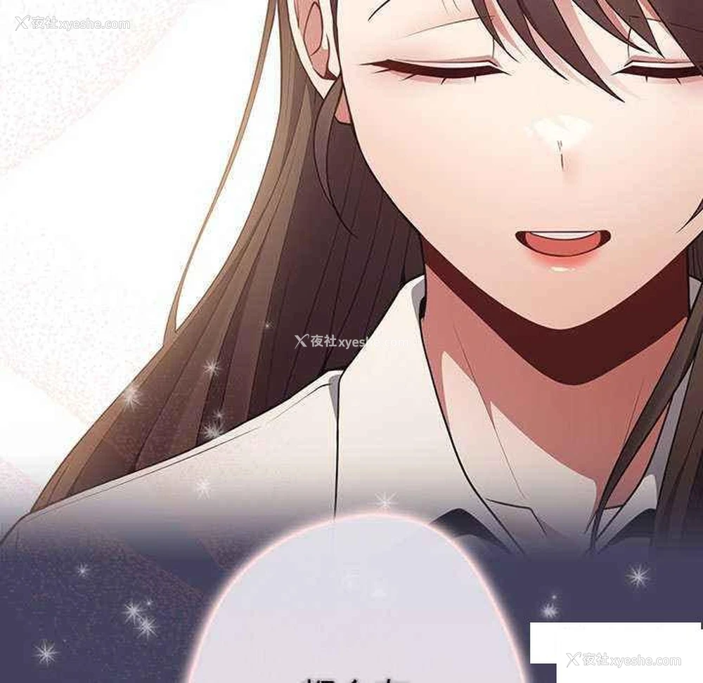 110P - 游戏不能这样玩