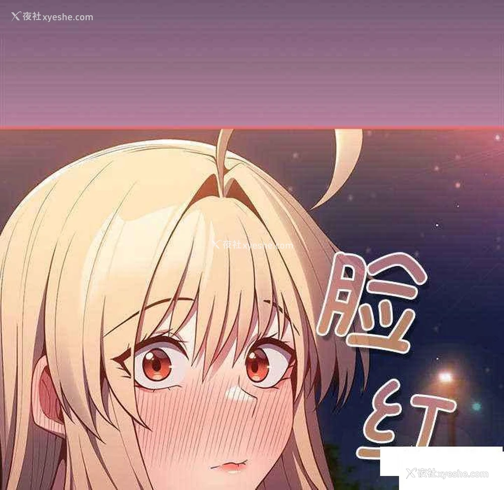 115P - 游戏不能这样玩