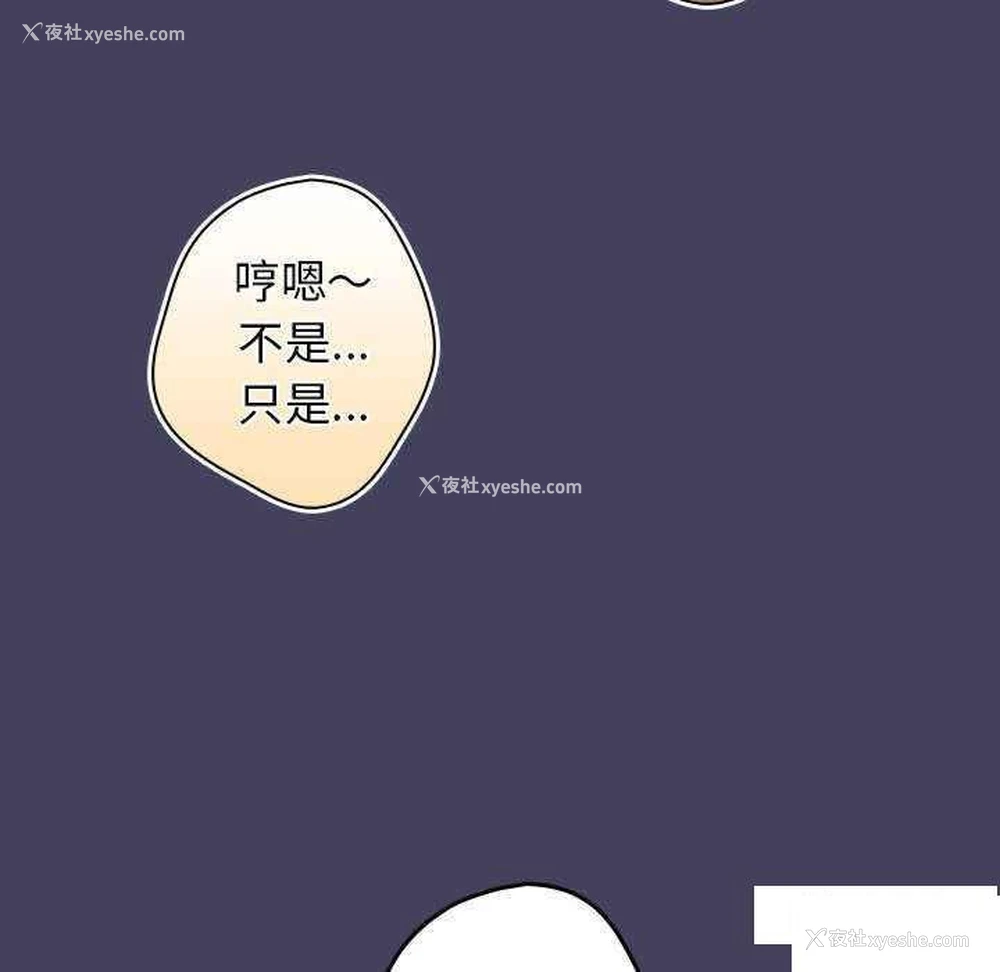 120P - 游戏不能这样玩