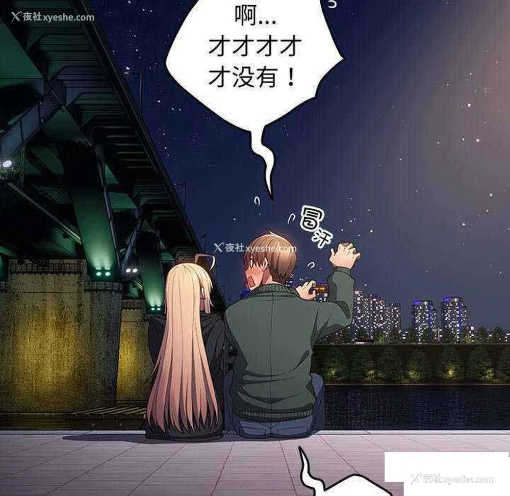 125P - 游戏不能这样玩