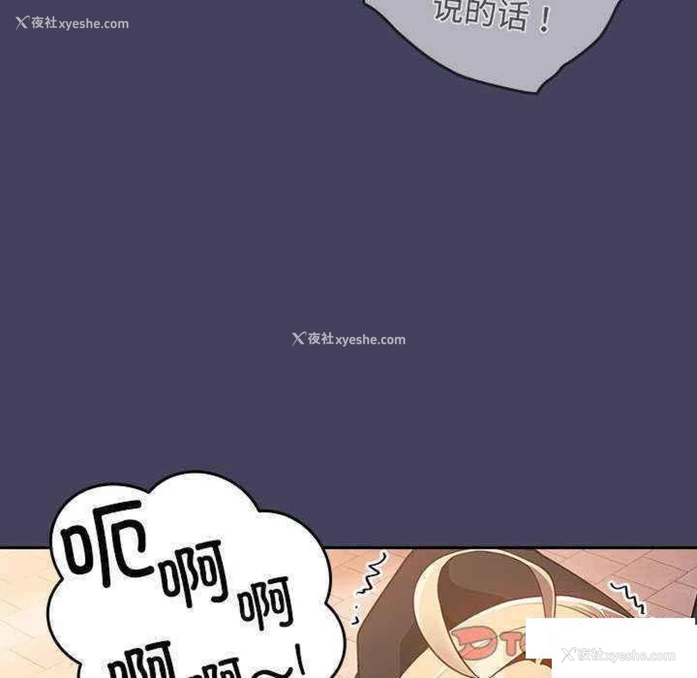 128P - 游戏不能这样玩