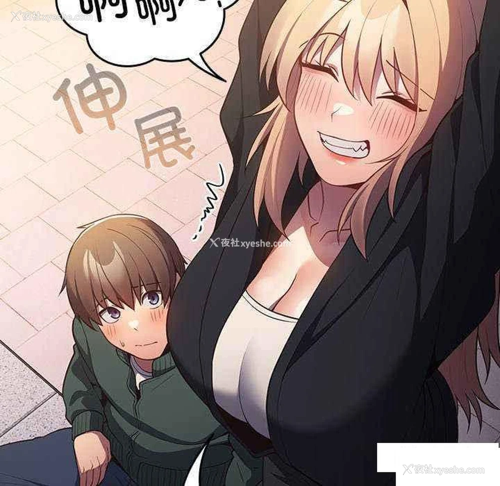 129P - 游戏不能这样玩