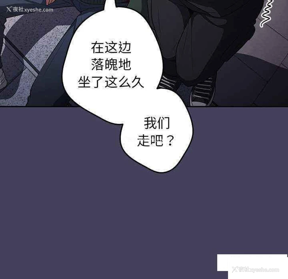 130P - 游戏不能这样玩