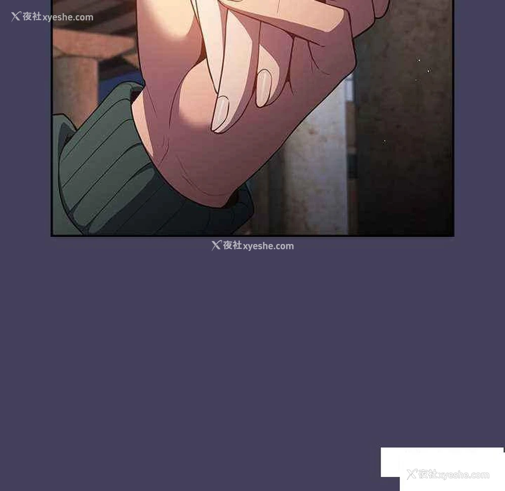 132P - 游戏不能这样玩