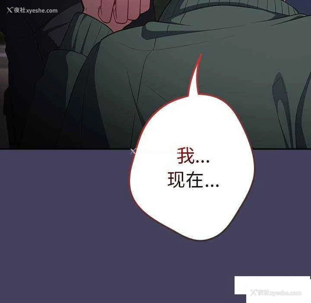 136P - 游戏不能这样玩