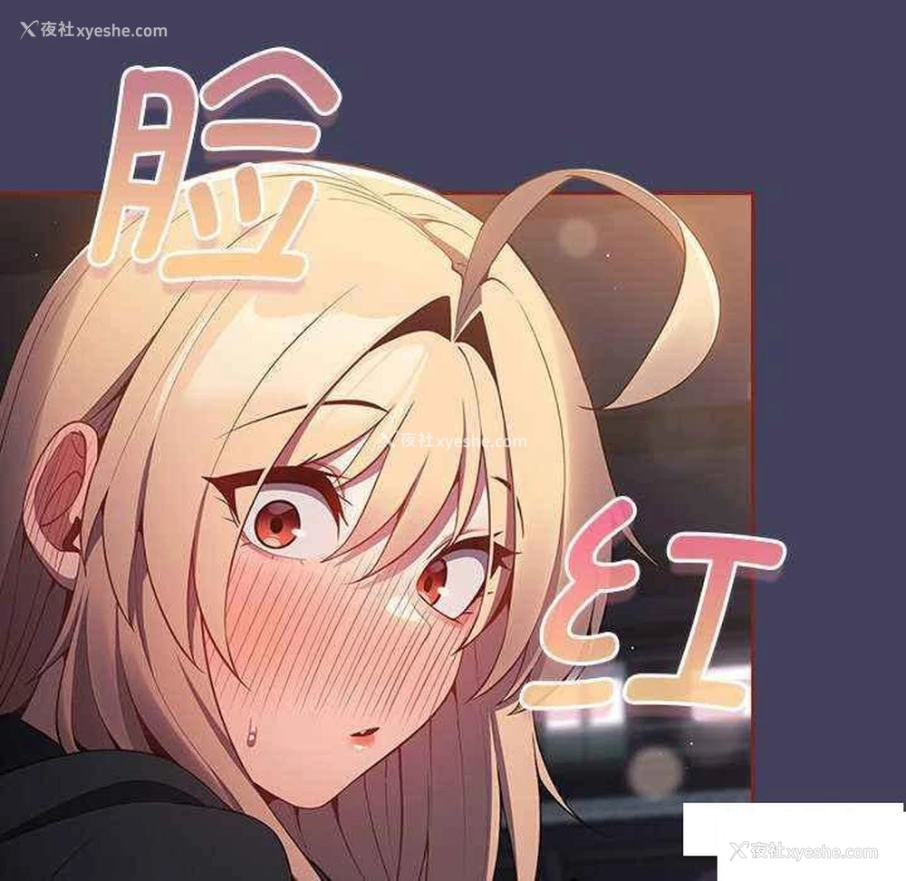 139P - 游戏不能这样玩