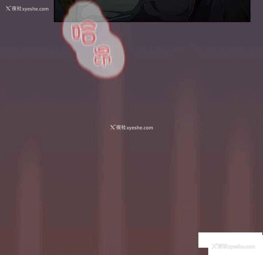147P - 游戏不能这样玩