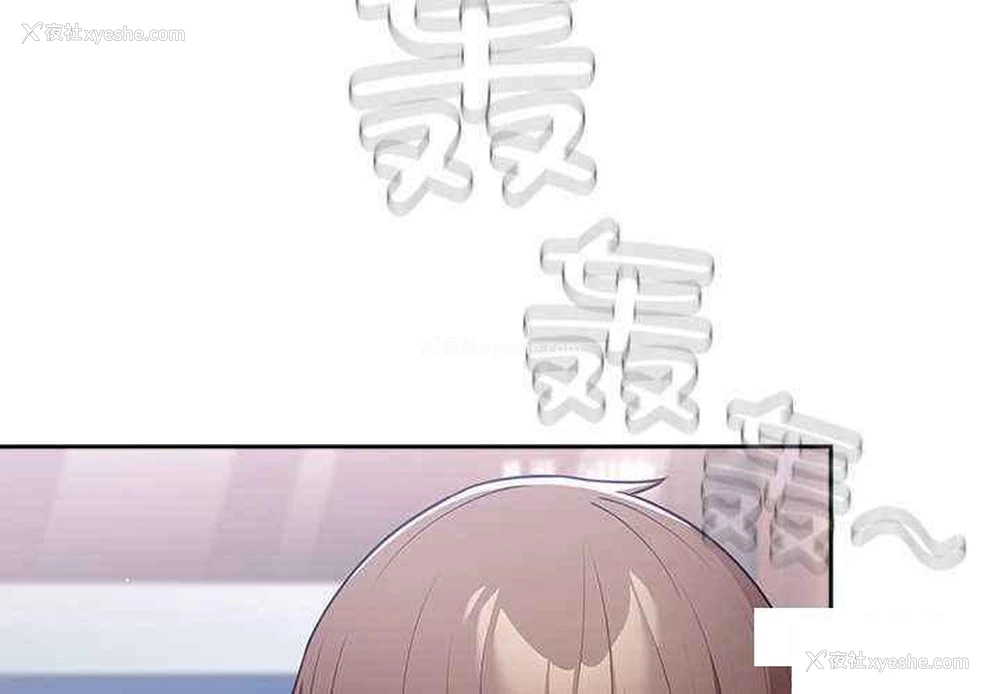 2P - 游戏不能这样玩
