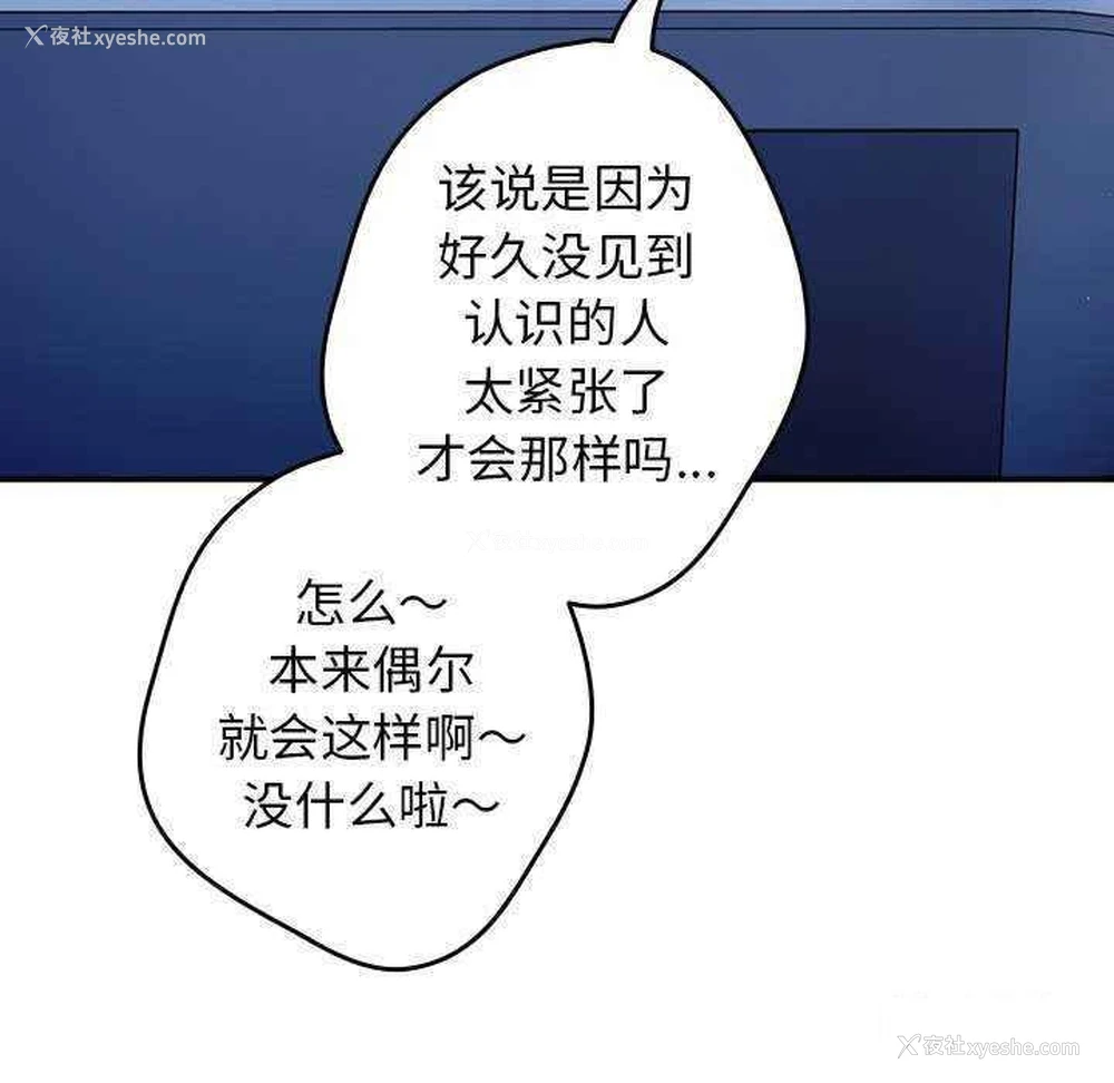 47P - 游戏不能这样玩
