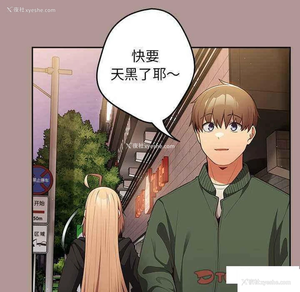 57P - 游戏不能这样玩