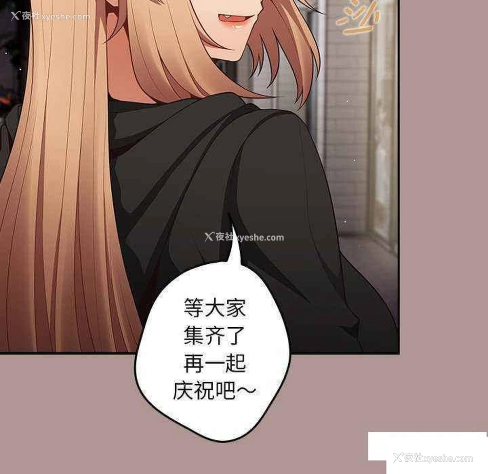 64P - 游戏不能这样玩