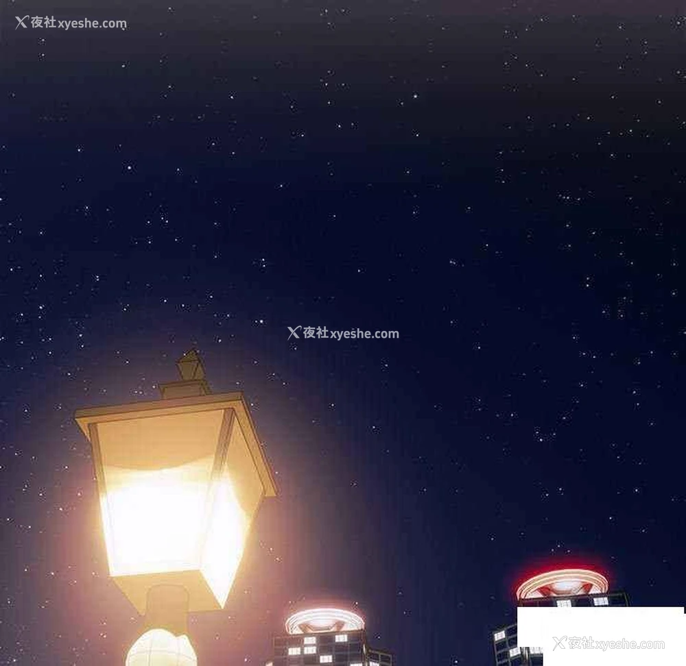 76P - 游戏不能这样玩