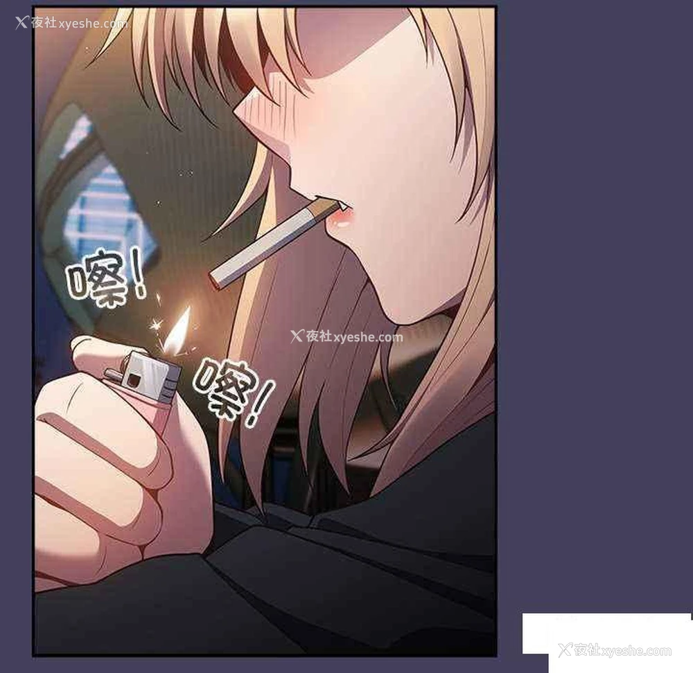 78P - 游戏不能这样玩