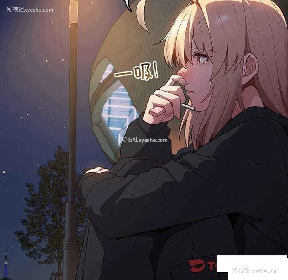 81P - 游戏不能这样玩